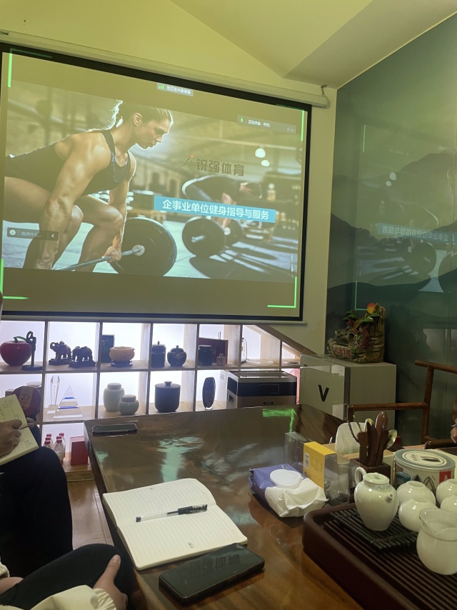 7709美彩国际针对“企事业单位健身”的痛点进行专业性培训